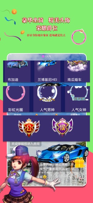 �����������عٷ����°�ͼ2: