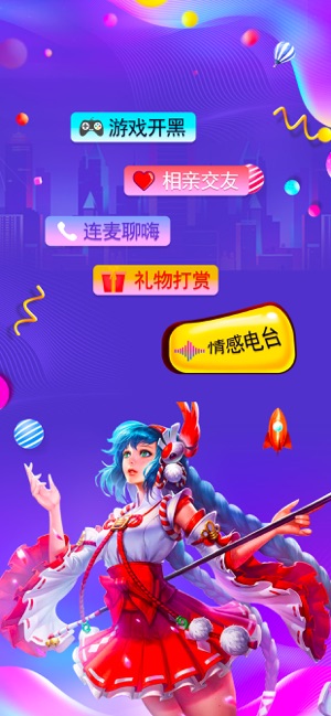 �����������عٷ����°�ͼ3: