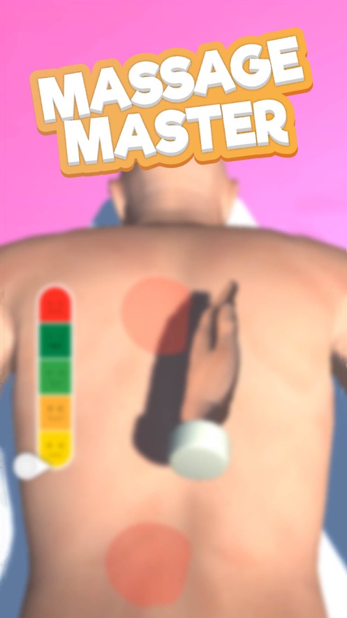 Ħ󎟣Massage Master[֙CDƬ1