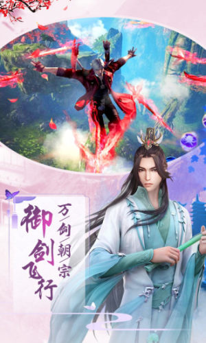 녂֮W龉ٷD2