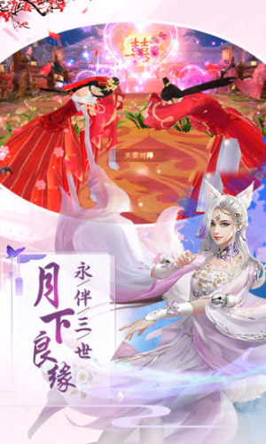 녂֮W龉ٷD3