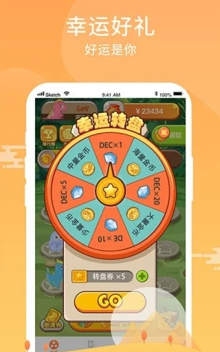 ����������Ϸ����ͼ2: