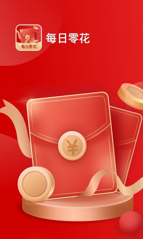 ÿ㻨appͼ2: