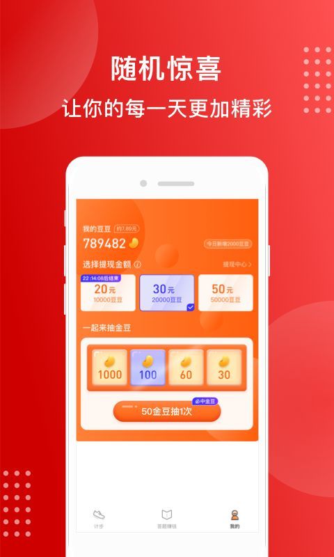 ÿ㻨appͼ3: