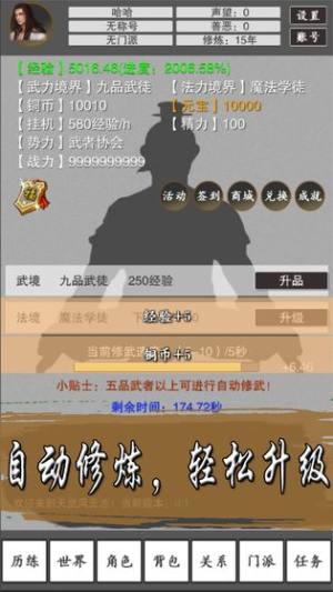 LI[D3