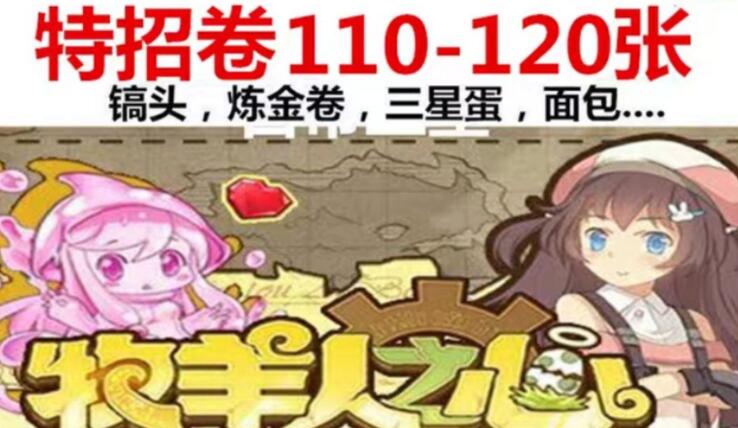 ������֮�Ķ�������ô�� ��ؿ����ݴ򷨹���