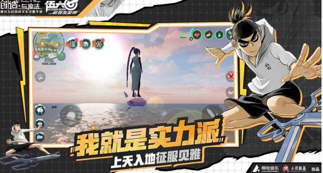 ������ħ������ҩˮ��ô�� ����ҩˮ�䷽���