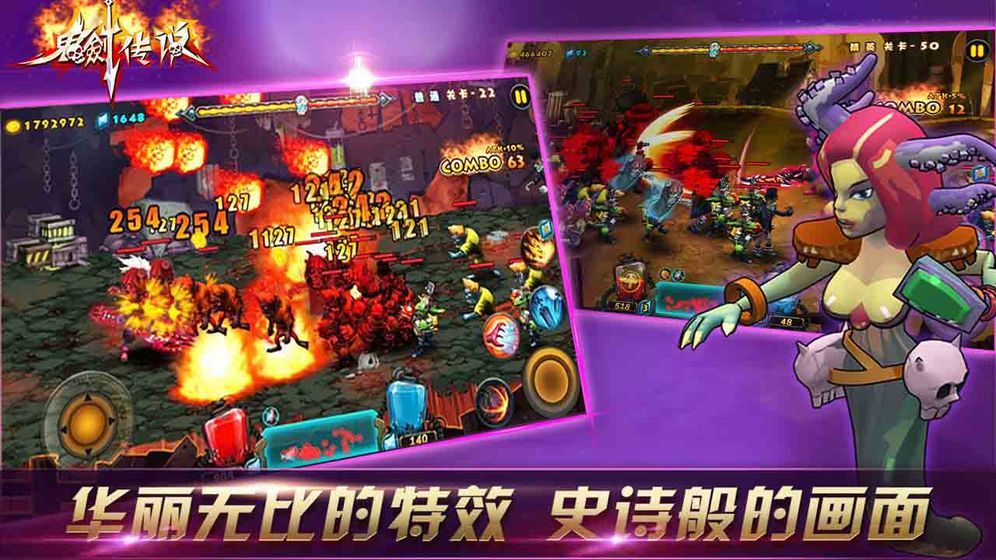 ������˵��Ϸ�ٷ���׿������ͼ1: