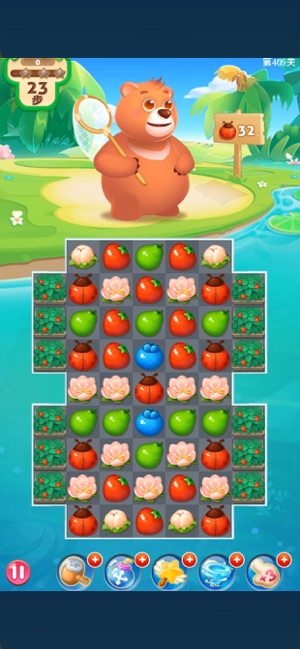 ��֭�Ľ�2��������ͼƬ2