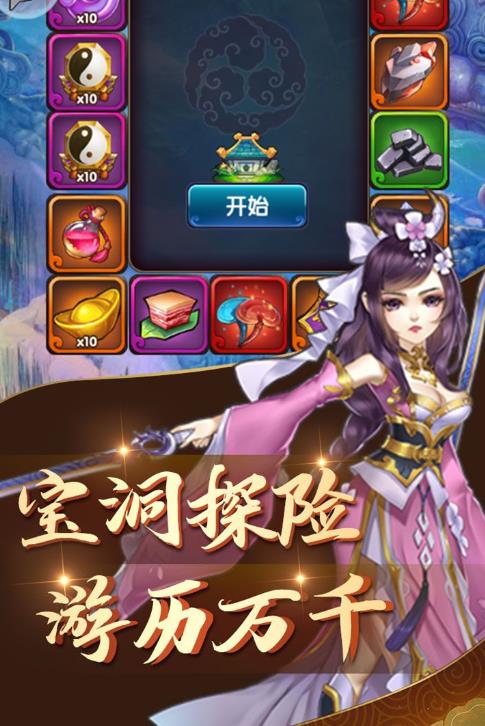 θŰιٷ԰ͼ1: