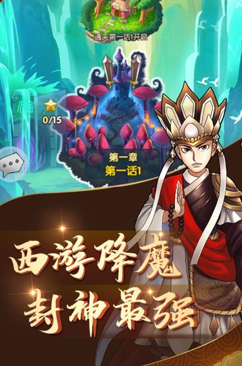 θŰιٷ԰ͼ3:
