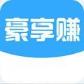 豪享赚官方app下载 v5.1.0
