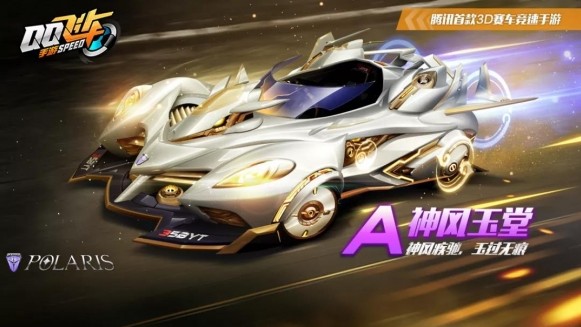 QQ�ɳ�����A�����������ô��� A��������û�ȡ����