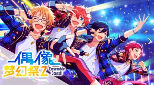 ż���λü�2ѧ���᳤�¸�������ô�� �¸������������