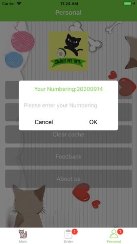 XIAOJIEPETTOYS appD2