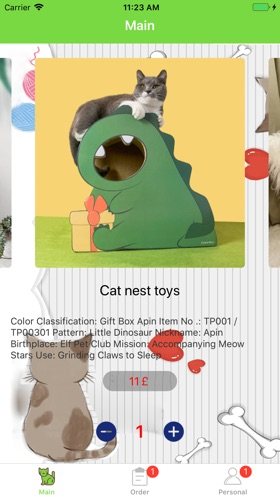 XIAOJIEPETTOYS appܛDƬ1