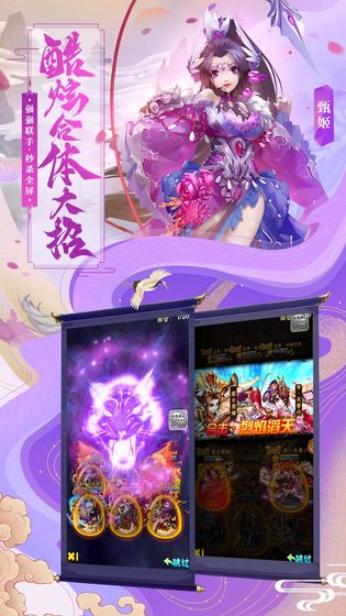 �����ٵ����ιٷ����԰�ͼ2: