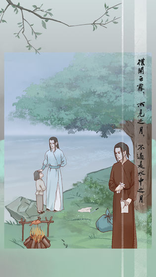 粻ֹϷ׿ͼ1: