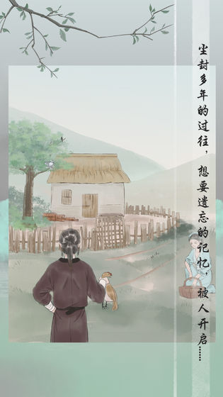 粻ֹϷ׿ͼƬ1