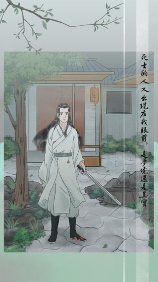 粻ֹϷ׿ͼƬ2