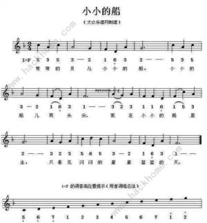 ACE̓M輧Դȫ кV~DƬ1