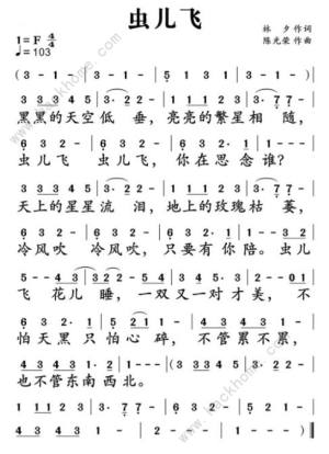 ACE̓M輧Դȫ кV~DƬ2