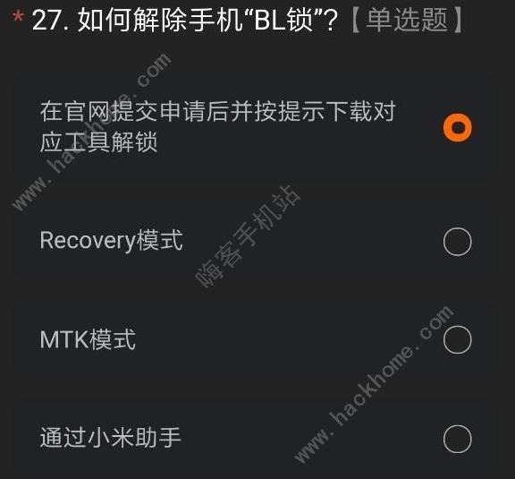 miui12Ȝy𰸴ȫ miui12yԇ}𰸼Ոa@ȡDƬ31