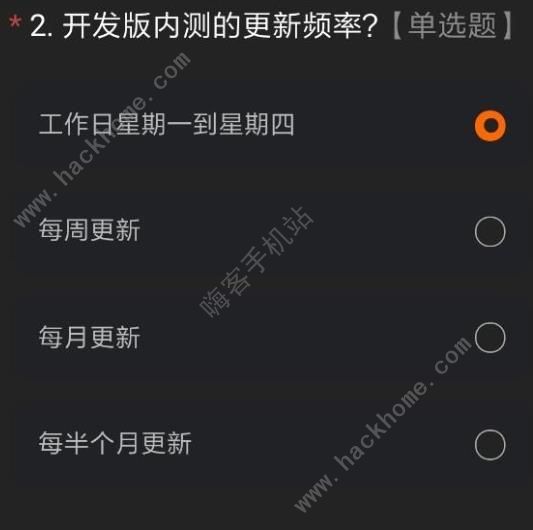 miui12ڲʸô Сmiui12ڲʸȡ𰸻[ͼ]ͼƬ6