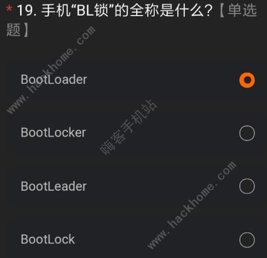 miui12ڲʸô Сmiui12ڲʸȡ𰸻[ͼ]ͼƬ23