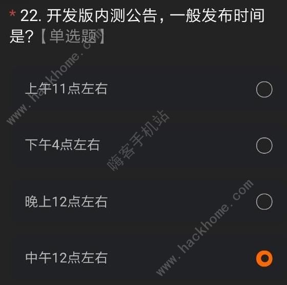 miui12Ȝy𰸴ȫ miui12yԇ}𰸼Ոa@ȡDƬ26