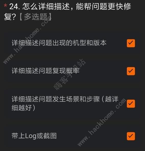 miui12ڲʸô Сmiui12ڲʸȡ𰸻[ͼ]ͼƬ28