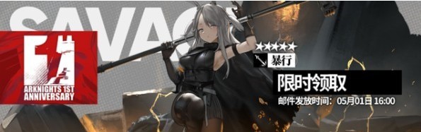 ���շ�����������ʲô���� �����츣��һ��