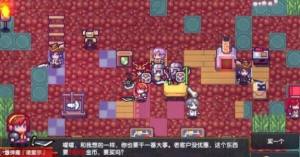 伊洛納手遊勞動節活動是什麼 勞動節活動大全圖片1