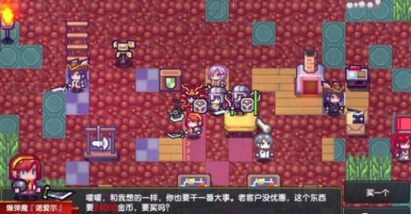 �����������Ͷ��ڻ��ʲô �Ͷ��ڻ��ȫ