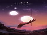 miui12�ڲ������������ miui12�ڲ������������
