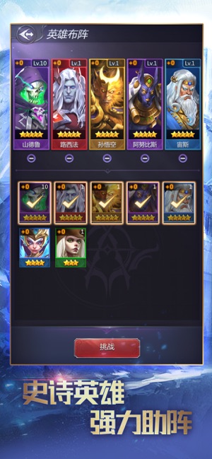 ����������ιٷ����԰�ͼ3: