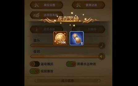 chһQaȫ 150ʯ20000ŃQa[D]