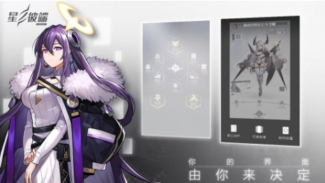 ��֮�˶���ô�� ��Ϸ�������