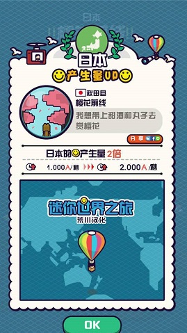 �������֮����Ϸ���İ�׿������ͼ3: