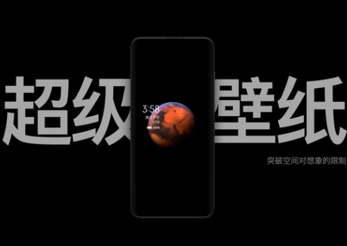MIUI12ʲôͿ ûһ
