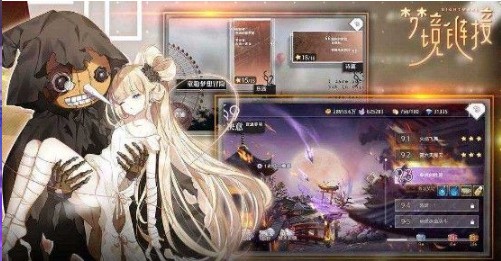 ��������ξ�������ôû���� ��������¼�