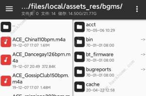 ACE̓M輧NԶxBGM BGMԶxü̳DƬ1