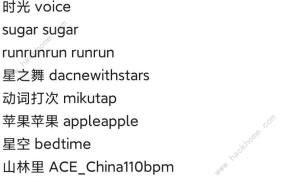 ACE̓M輧NԶxBGM BGMԶxü̳DƬ3