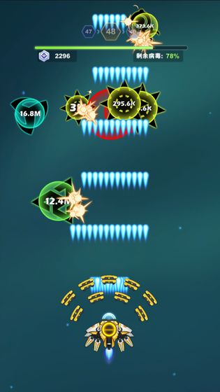 ׵սappѰͼ1: