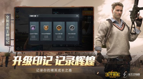 ��ƽ��Ӣss8������λ�̳б� ss8������λ�̳й������