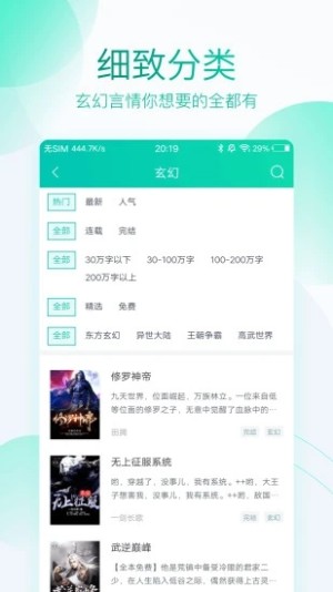 ȫappD3
