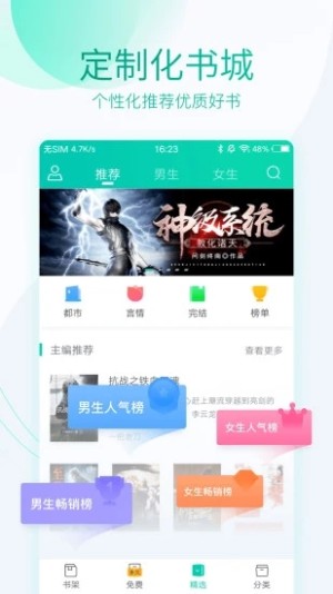 ȫappD2