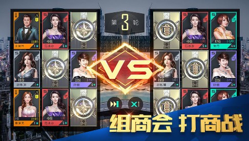 ��������2������ ��Ϸ��ɫ���