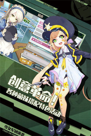 狂乱家族日记手游 狂乱家族日记游戏官网测试版预约v1 1 1 嗨客手机预约站