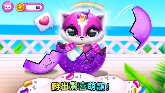 Fluvsies���а���Сë����Ϸ��׿������ͼ3: